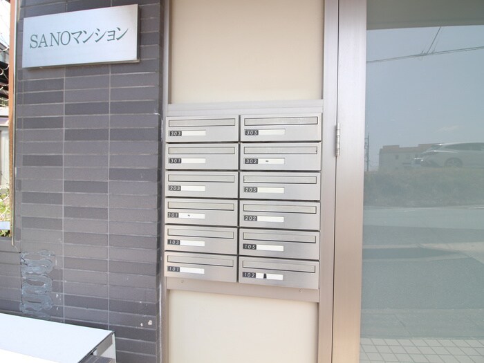 物件外観写真3　(建物設備)