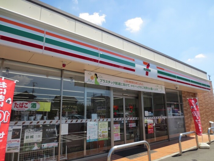 セブンイレブン 江南古知野町花霞店