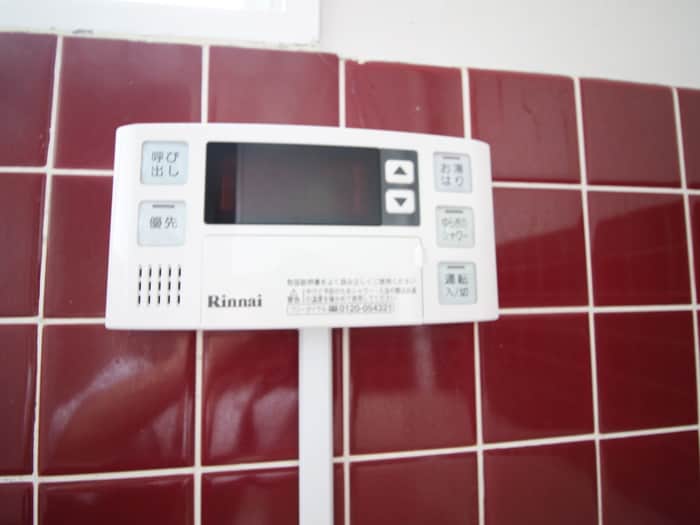 物件内観写真15　(バス／シャワールーム等)