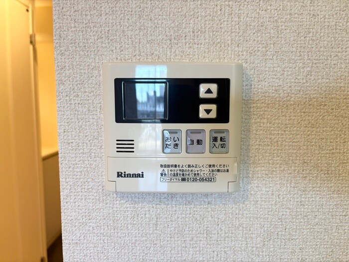 物件内観写真22　(内観写真)