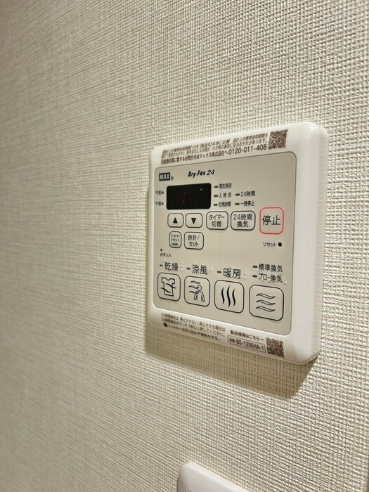 物件内観写真20　(廊下)