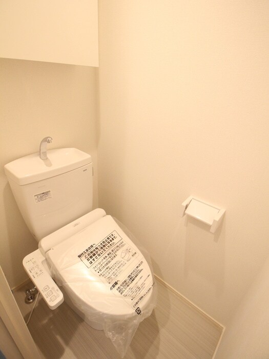 物件内観写真13　(トイレ)