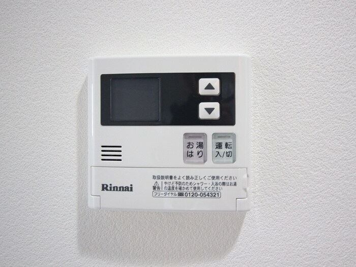 物件内観写真17　(居室)