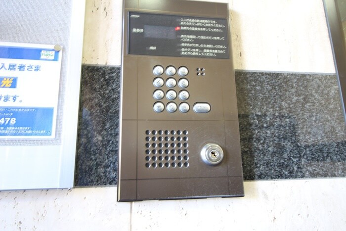 物件外観写真5　(建物設備)