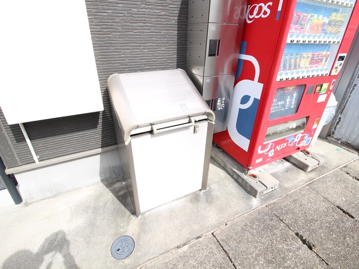 物件外観写真4　(建物設備)