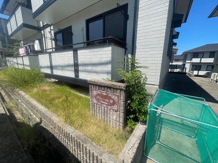 物件外観写真2　(その他)