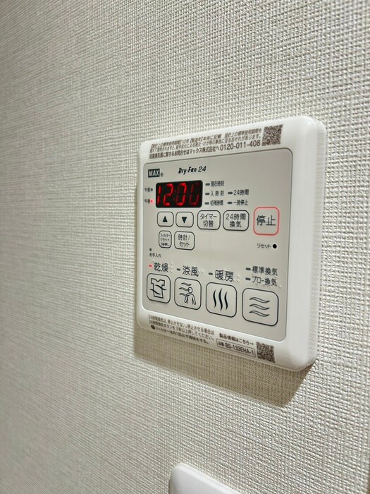 物件内観写真18　(内観写真)