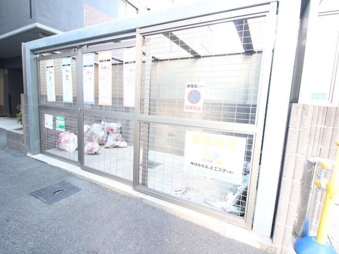 物件外観写真6　(周辺環境)