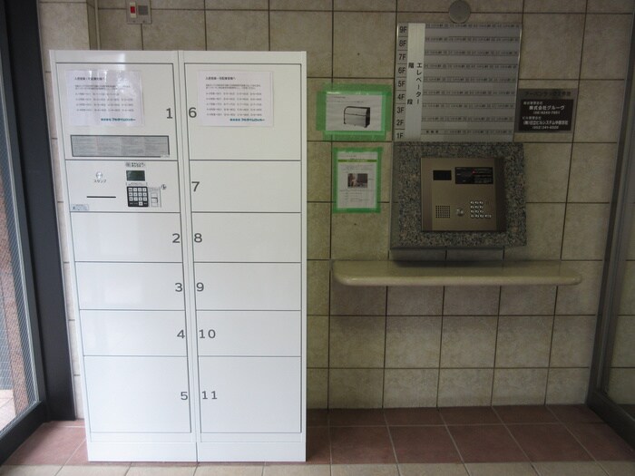 物件外観写真3　(建物設備)