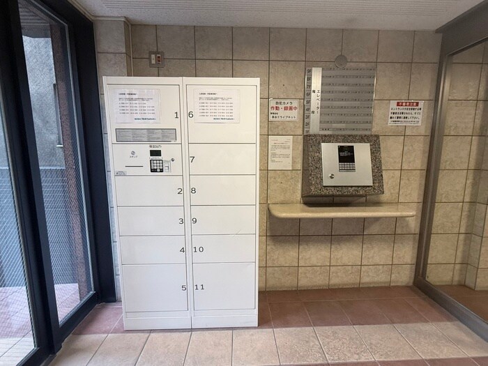 物件外観写真4　(建物設備)