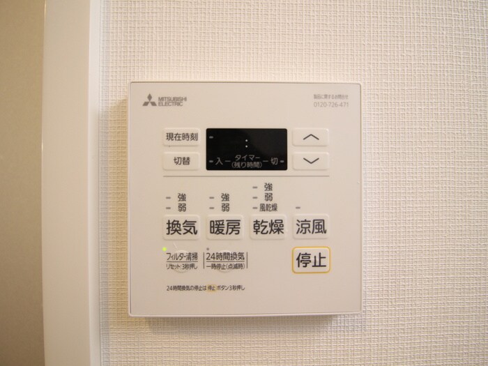 物件内観写真21　(内観写真)