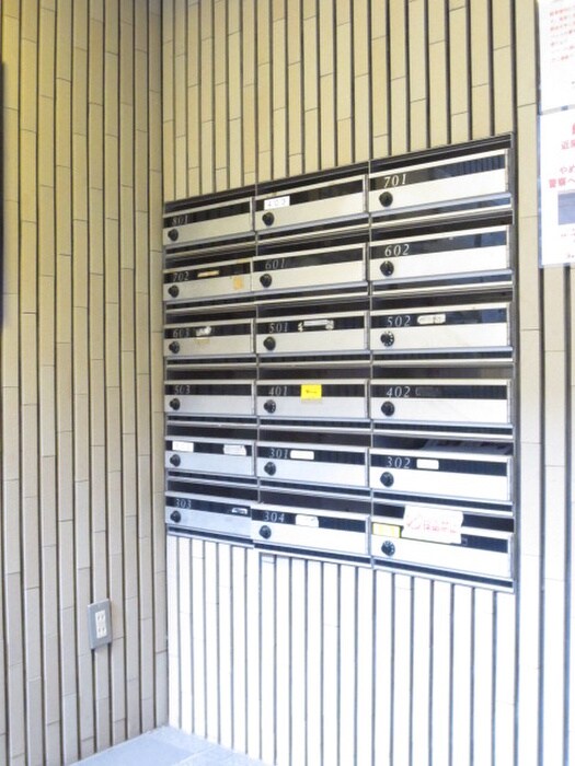 物件外観写真5　(建物設備)