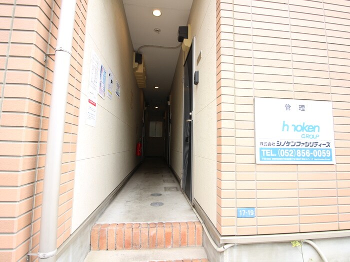 物件外観写真4　(その他)