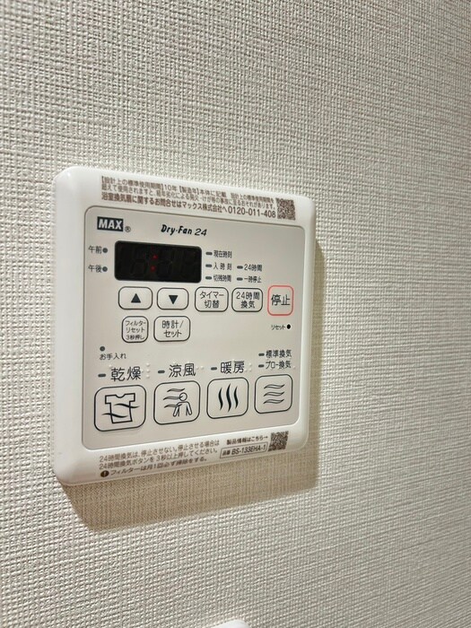 物件内観写真18　(内観写真)