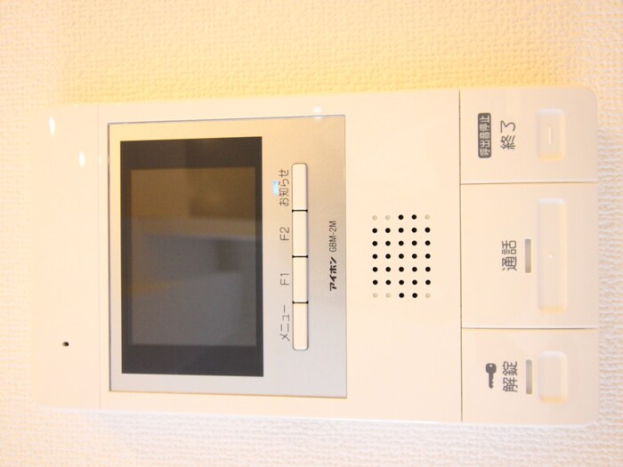 物件内観写真15　(内観写真)