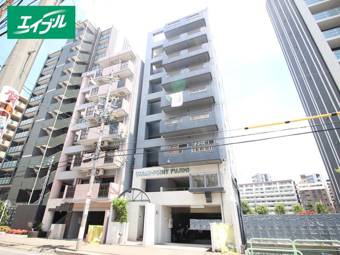 ア－バンポイント富士見