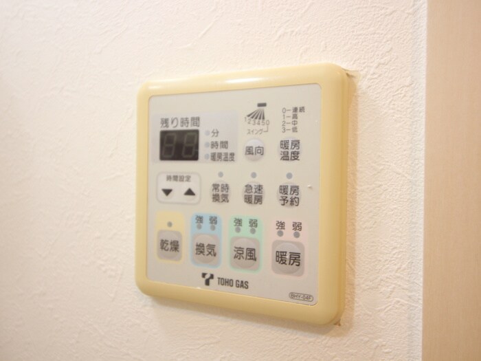 物件内観写真17　(内観写真)