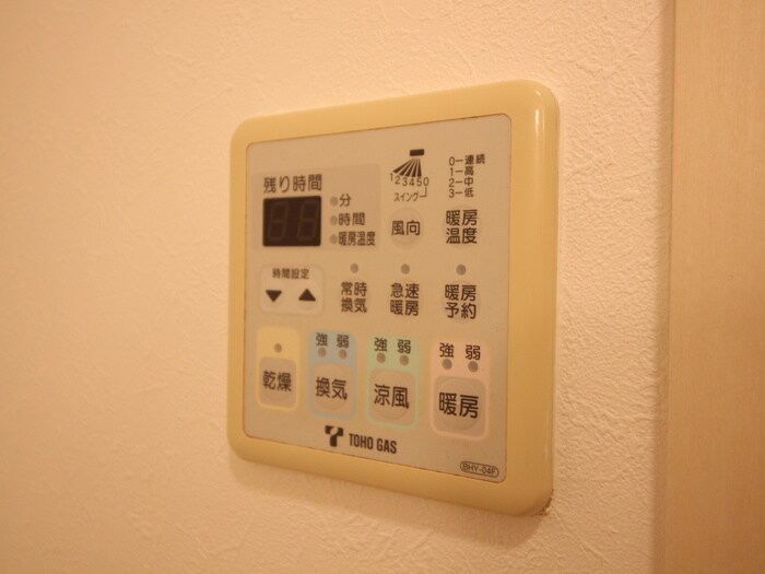 物件内観写真17　(内観写真)