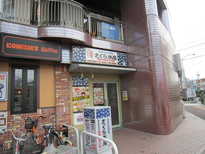 物件外観写真4　(外観写真)