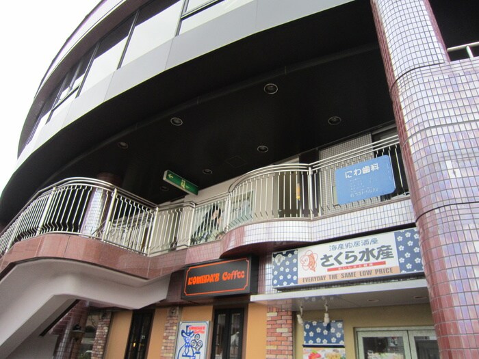 物件外観写真5　(外観写真)