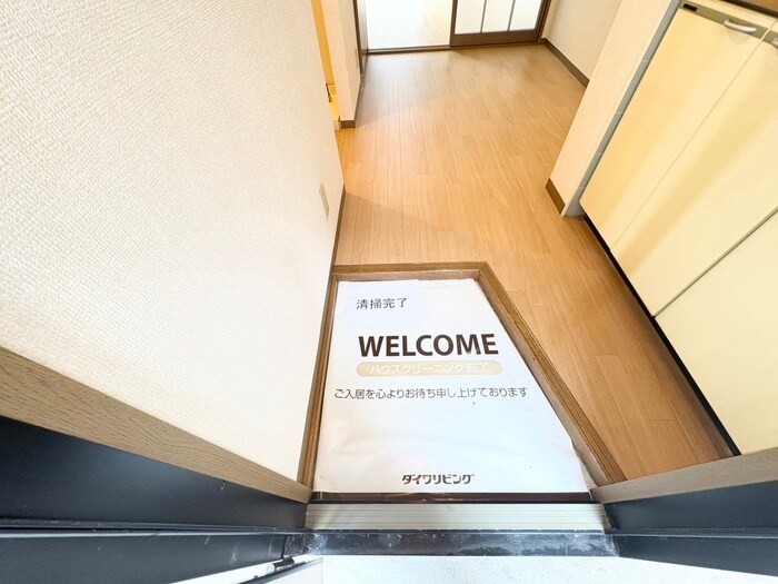 物件内観写真17　(玄関)