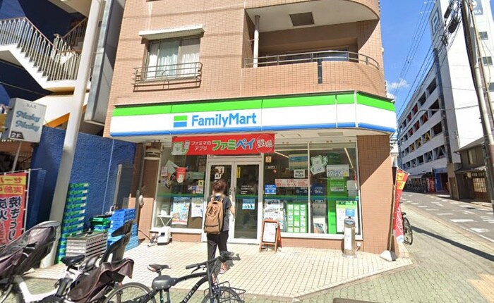 ファミリーマート栄五丁目店