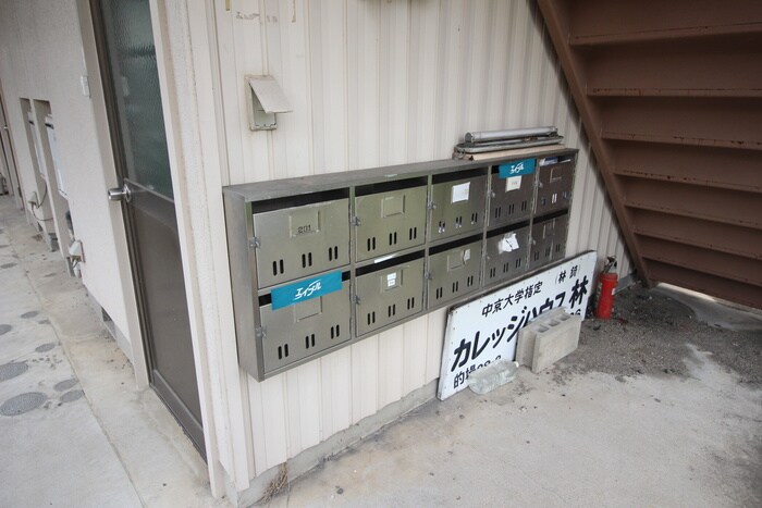 物件外観写真4　(建物設備)