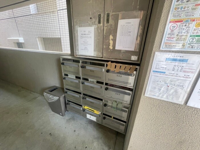 物件外観写真4　(建物設備)