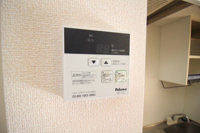 物件内観写真18　(内観写真)