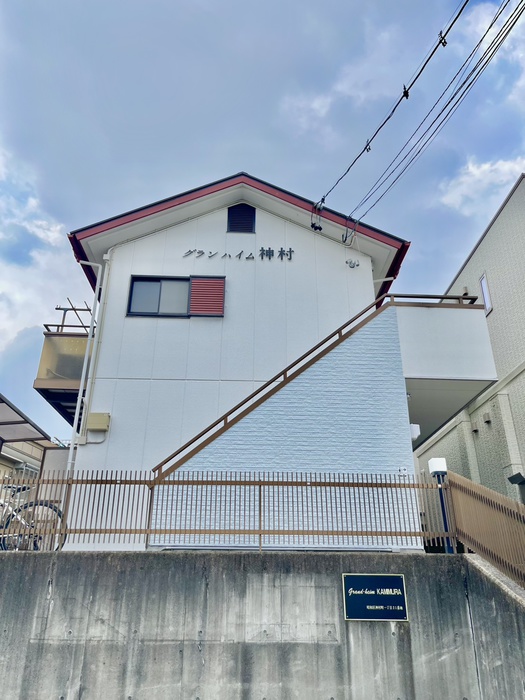 外観写真