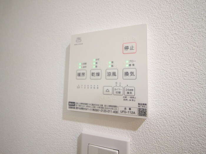 物件内観写真16　(内観写真)