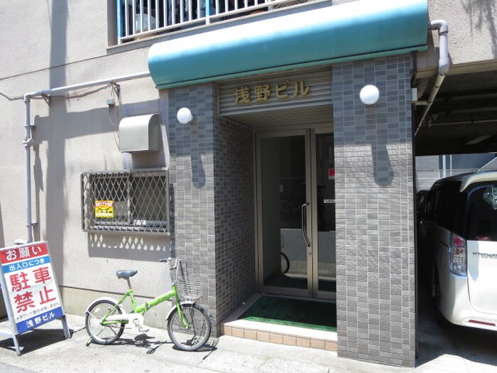 物件外観写真3　(エントランス部分)