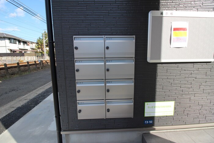 物件外観写真3　(建物設備)