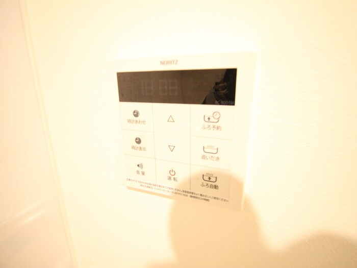 物件内観写真20　(内観写真)