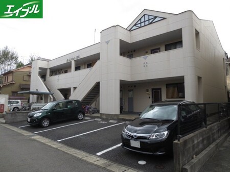 エンジェル若草外観写真