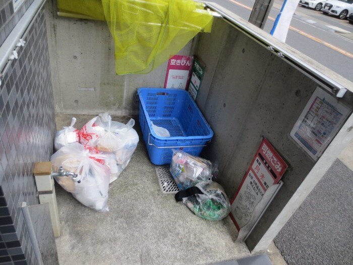 物件外観写真6　(周辺環境)