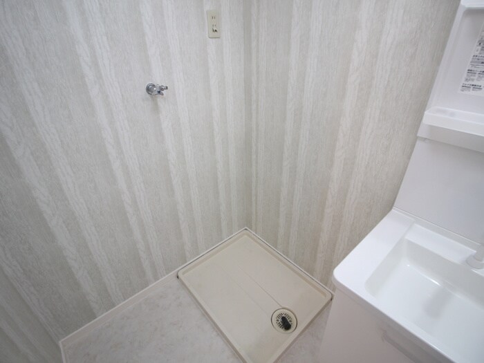 物件内観写真13　(洗濯機置場)