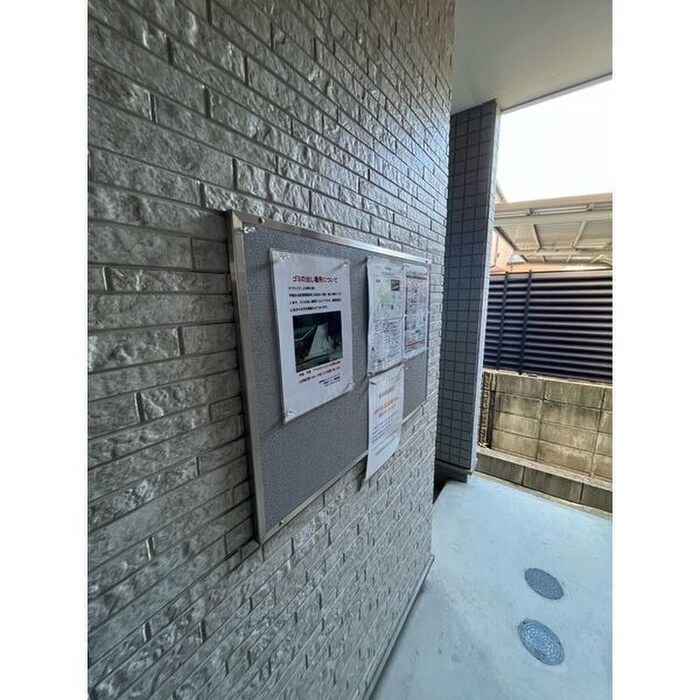 物件外観写真3　(建物設備)