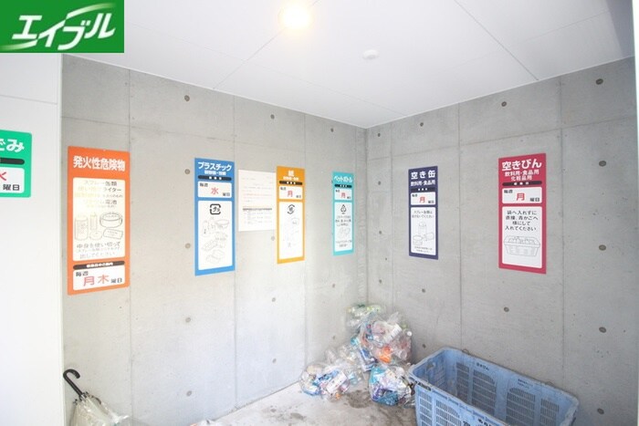 物件外観写真5　(建物設備)