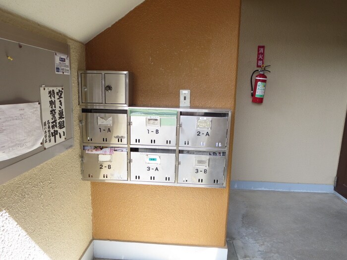 物件外観写真5　(建物設備)