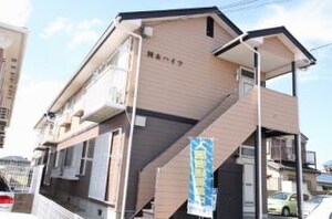 岡本ハイツ外観写真