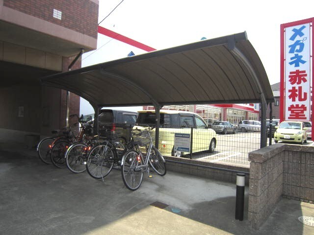 物件外観写真3　(駐輪場)