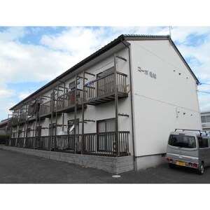 コーポ飛翔外観写真