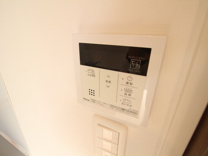 物件内観写真17　(内観写真)