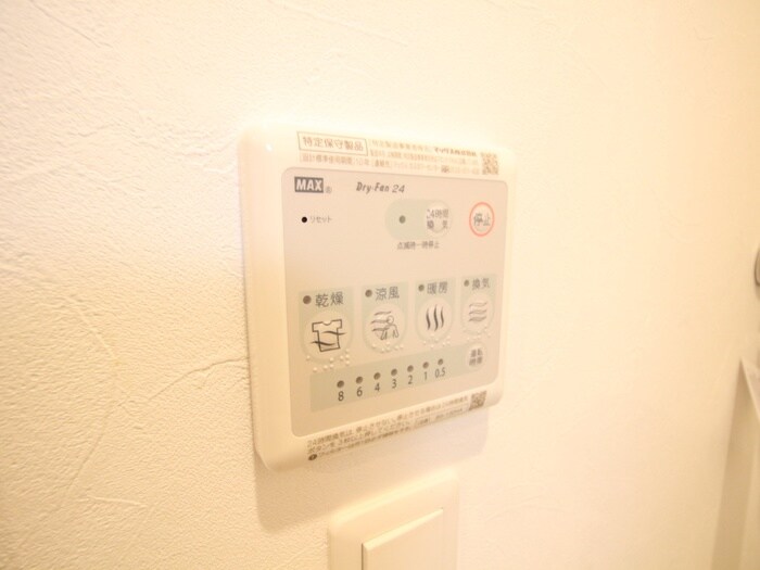 物件内観写真22　(内観写真)