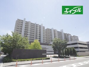 アリーナシティ（206）外観写真