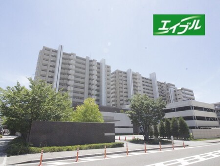 アリーナシティ（206）外観写真