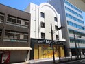 大一ビル