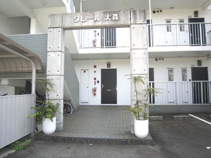 物件外観写真2　(エントランス部分)