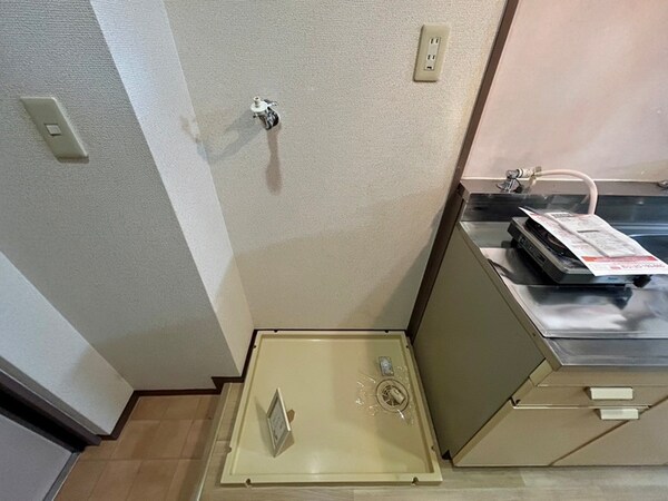 洗濯機置場
